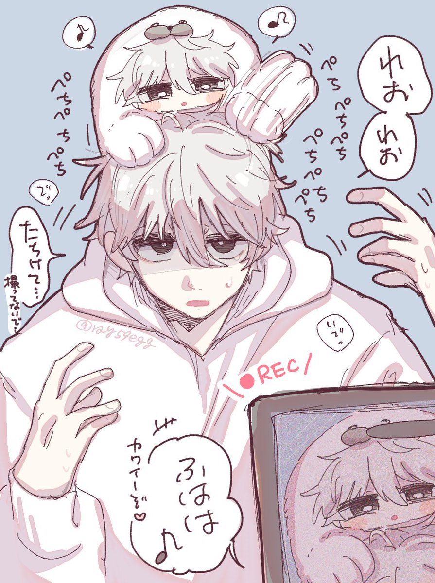 原野エイ▶︎3月 南1い66a tweet media