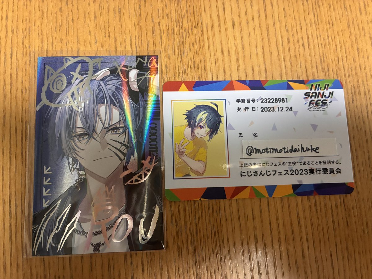 かまちゃん@プロカあり tweet media