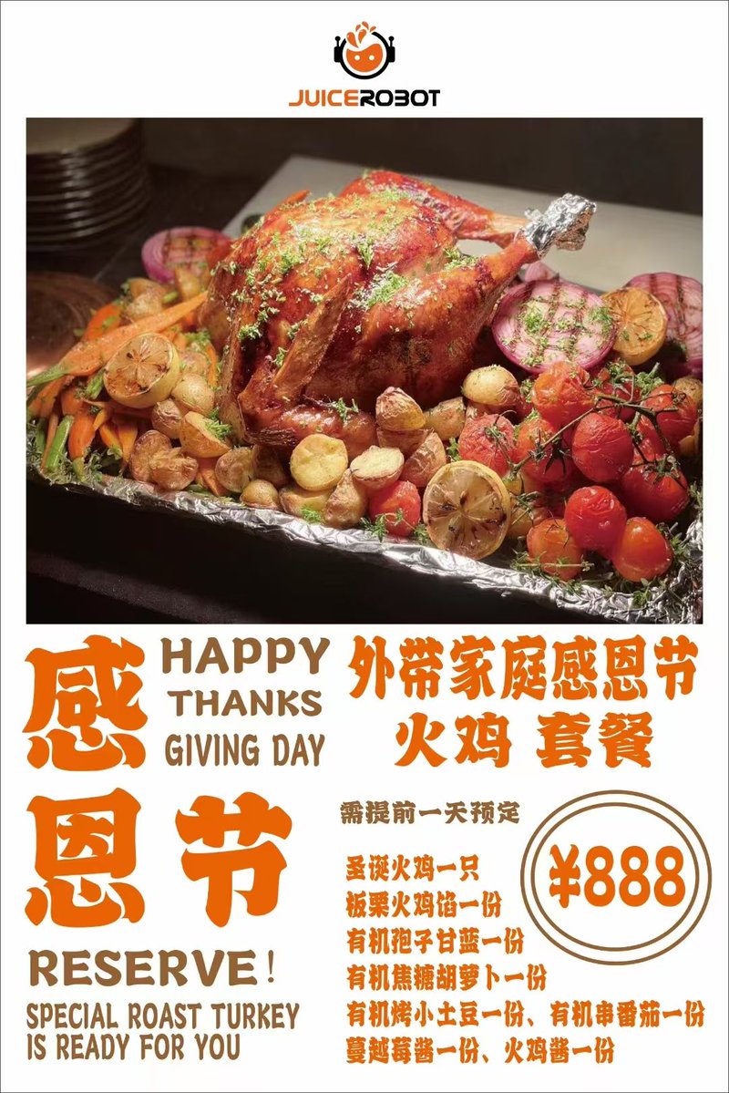 Natalia Krzywoń tweet media