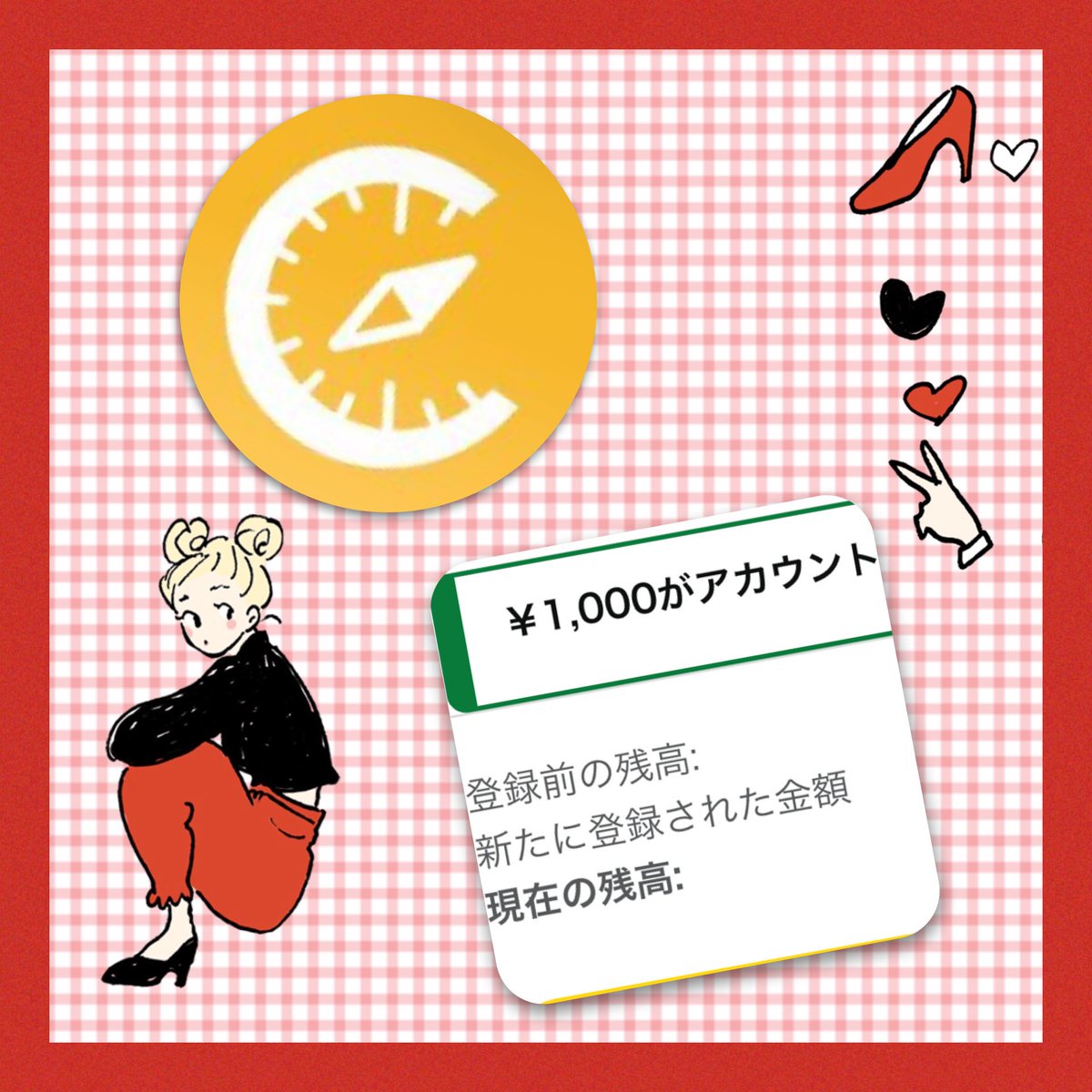 ぴぴ子ʚ♥ɞ tweet media