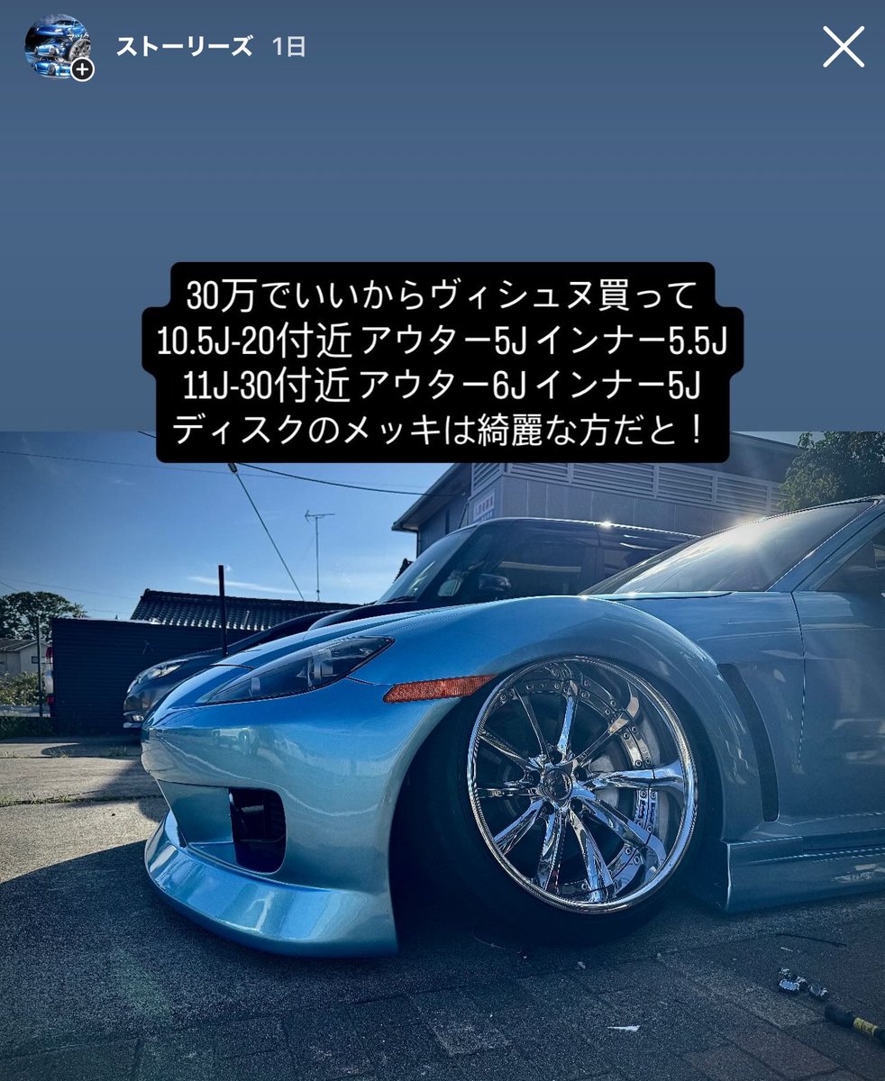 タケ蔵 tweet media