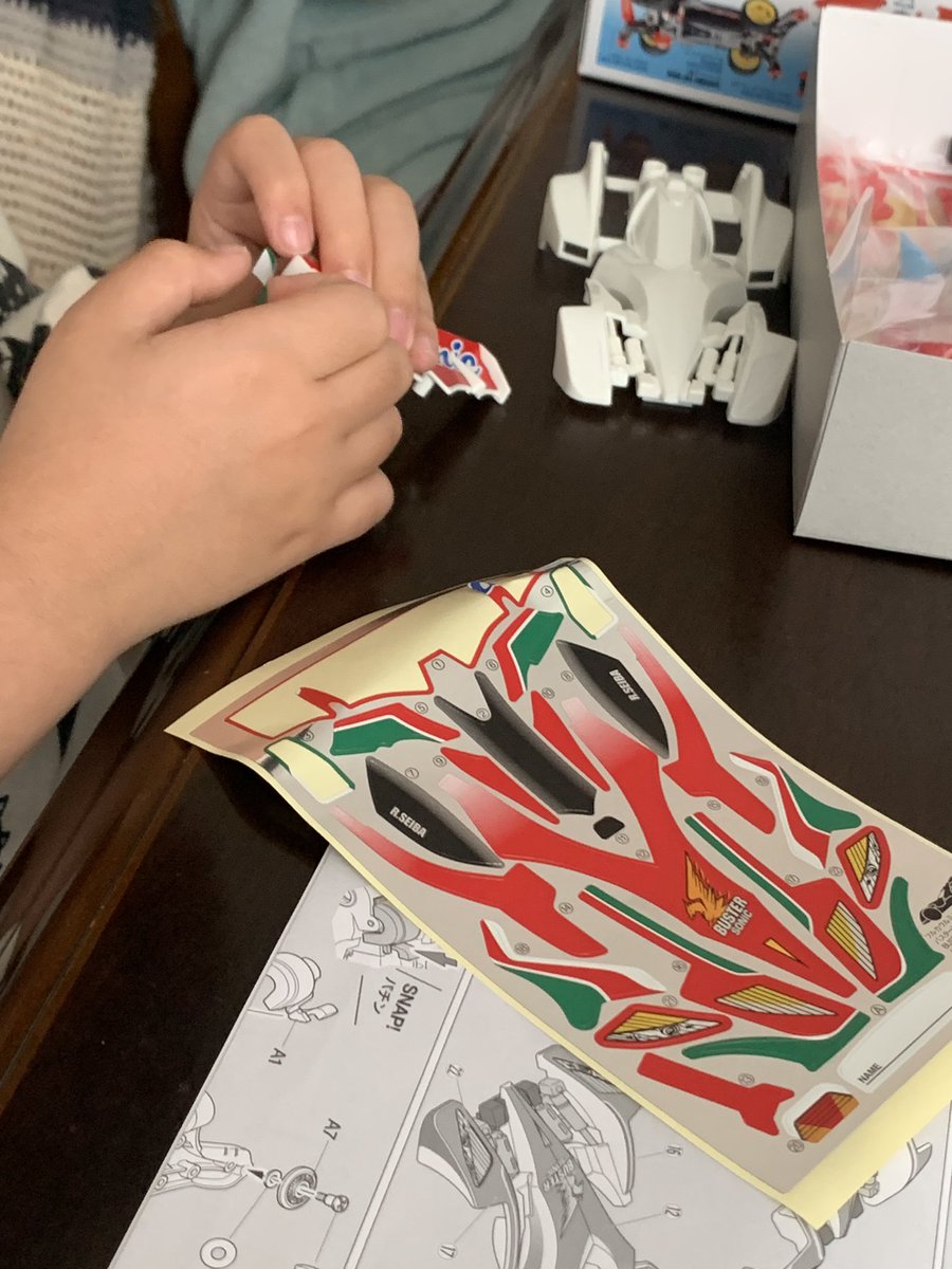 玉ちゃん😫💥🏎💨/skeb募集中 tweet media