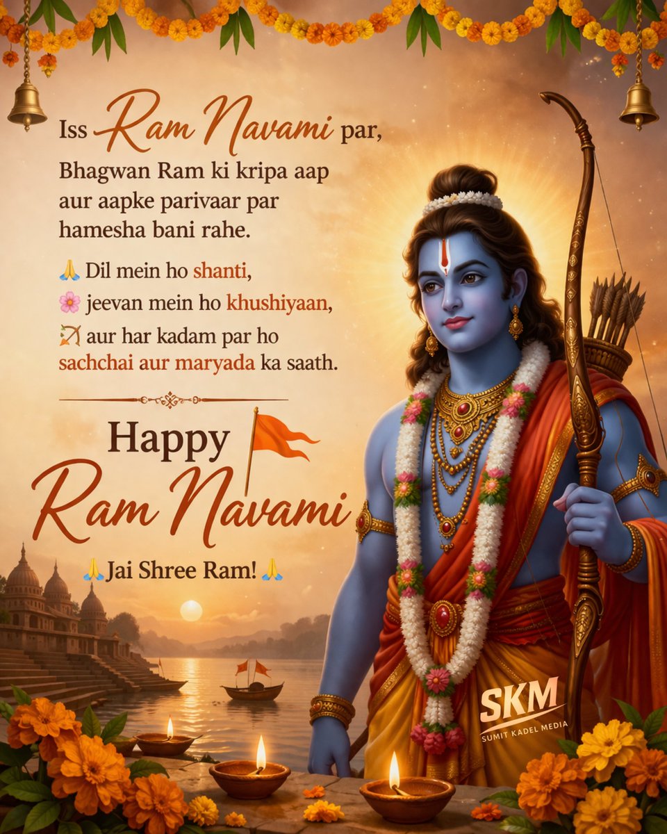 Sumit Kadel tweet media