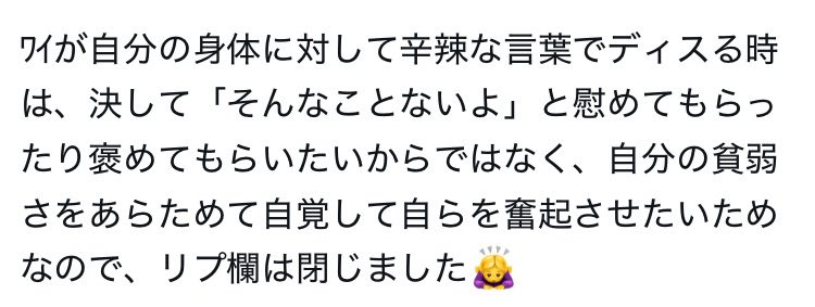 あんどー(🥝は皮ごと丸かじり) tweet media