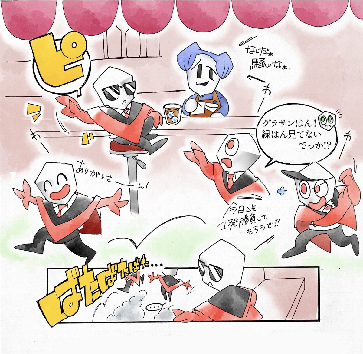 KUMAKEMUSI tweet media