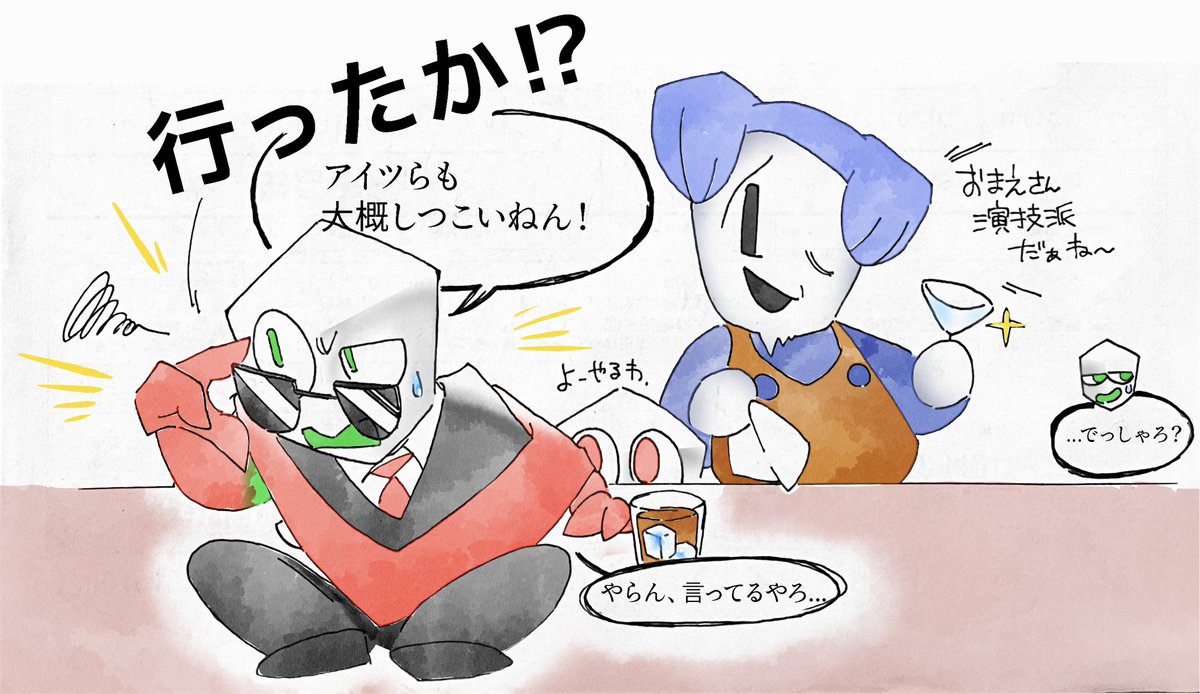 KUMAKEMUSI tweet media