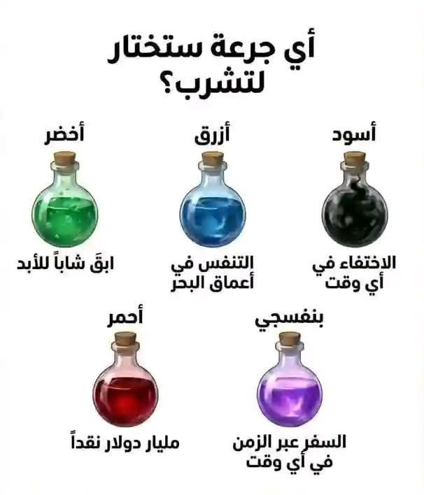 𝑀𝑎𝑦𝑎 tweet media