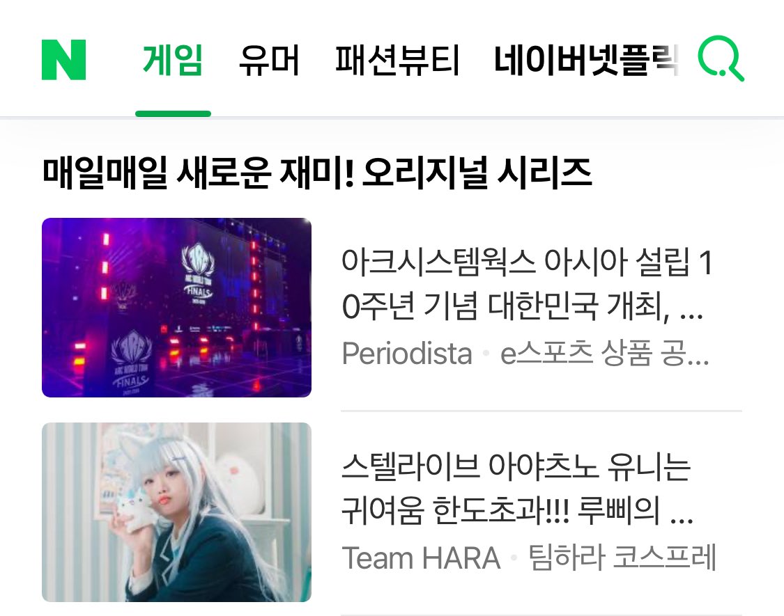 루삐 ルッピ tweet media