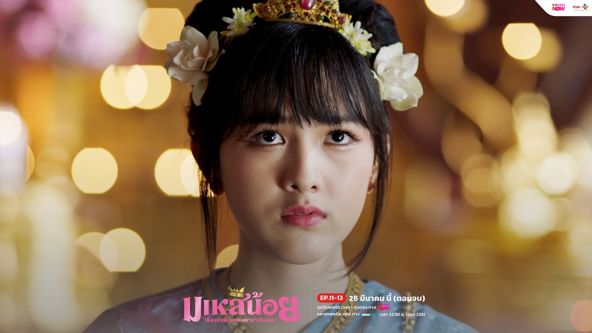 True CJ Creations tweet media