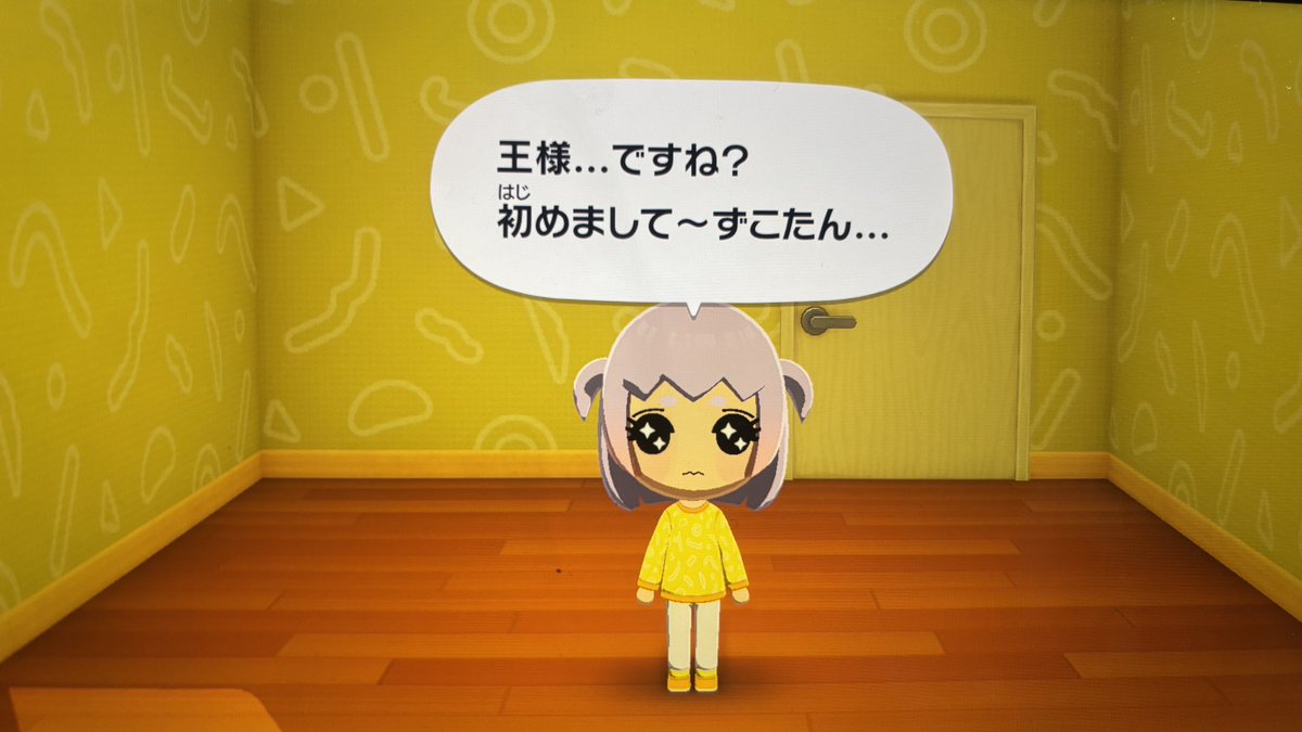 んにゃむたん tweet media