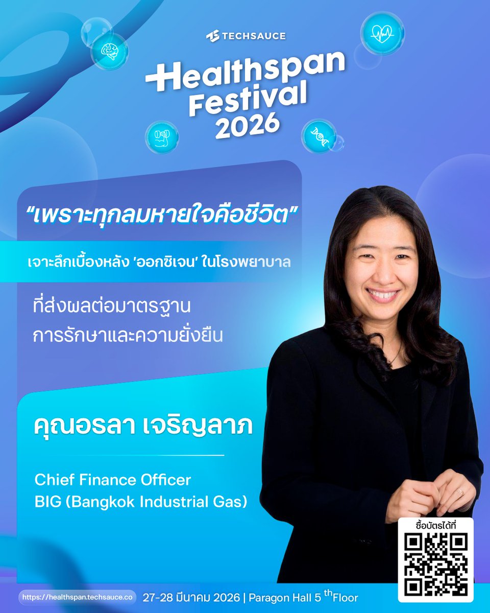 BIG tweet media