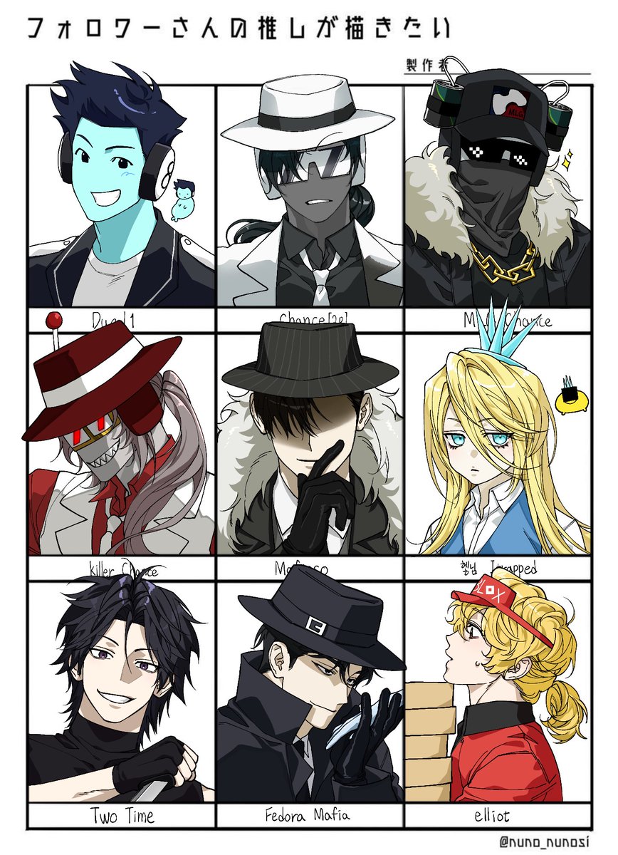 탕슈육 tweet media