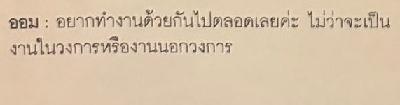 sunset ☀️ tweet media