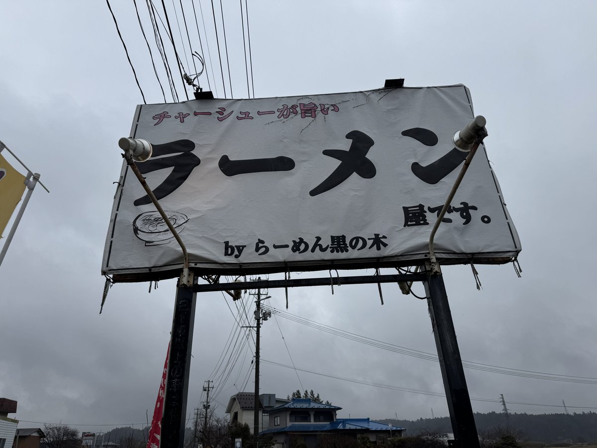 トニー·カーク·大森 tweet media