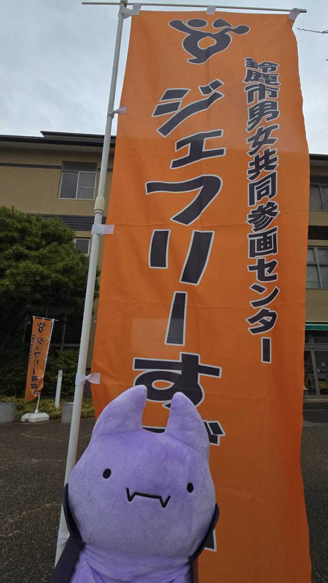 P2W_1_2_38_39 tweet media