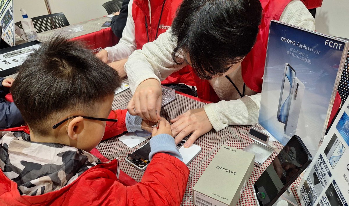 NTTドコモ関西 tweet media