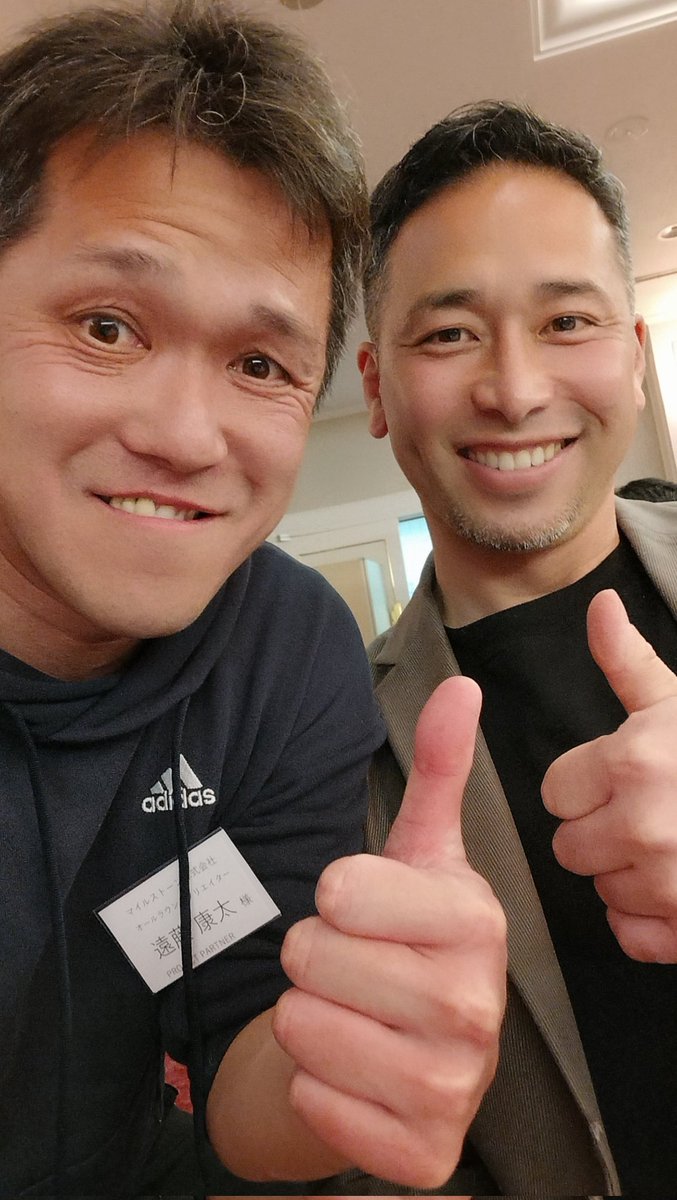koutasworld's tweet photo. ACT PROJECT2026に
撮影の仕事で参加⚽️
久しぶりにお会いした
元日本代表徳永さんと📷️
めちゃくちゃ走る⚽️
#ACTPROJECT
#徳永悠平
#元日本代表
#サッカー
#soccer https://t.co/OLxidzRrmz
