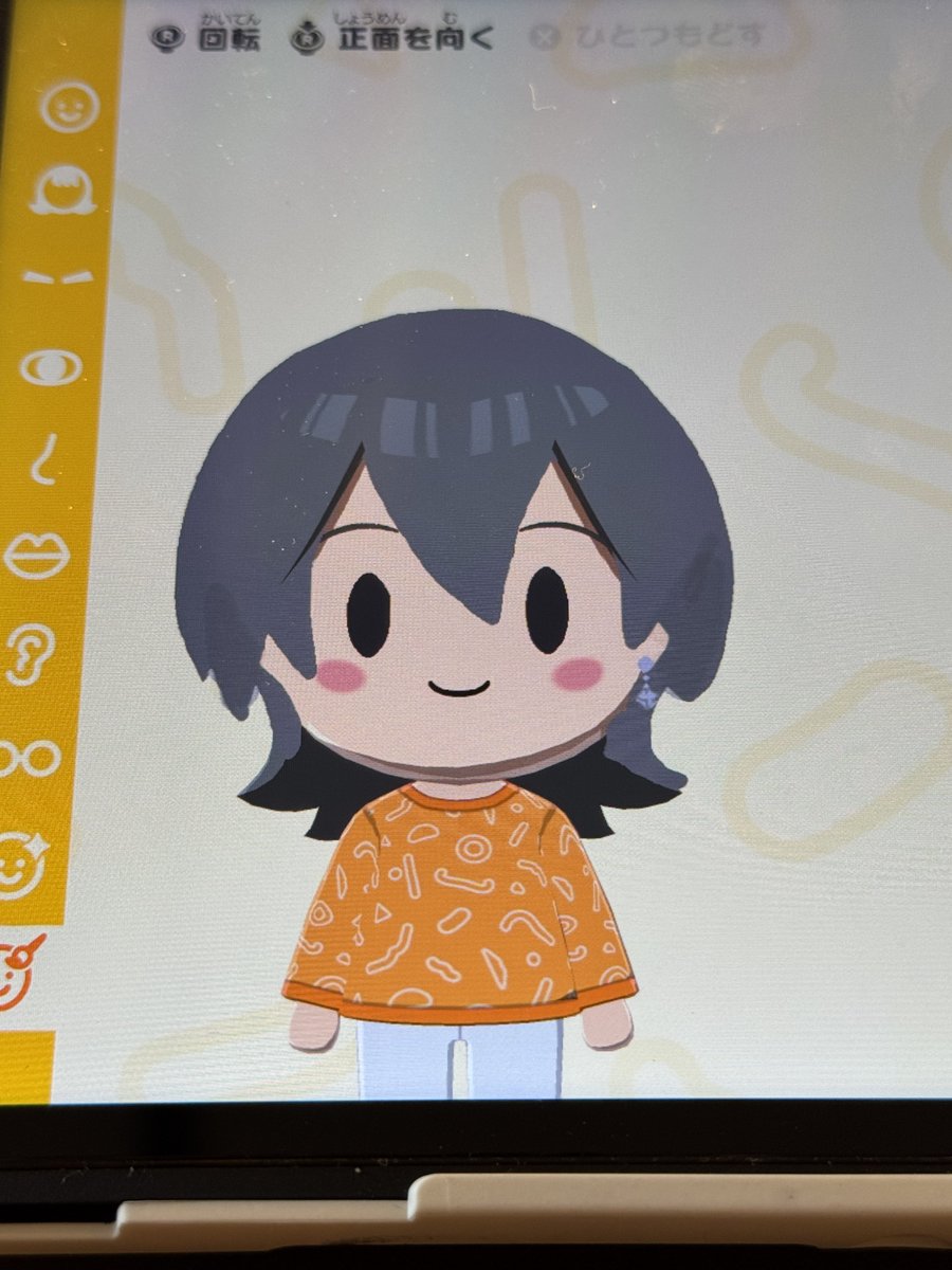 と〰️か☕️ tweet media