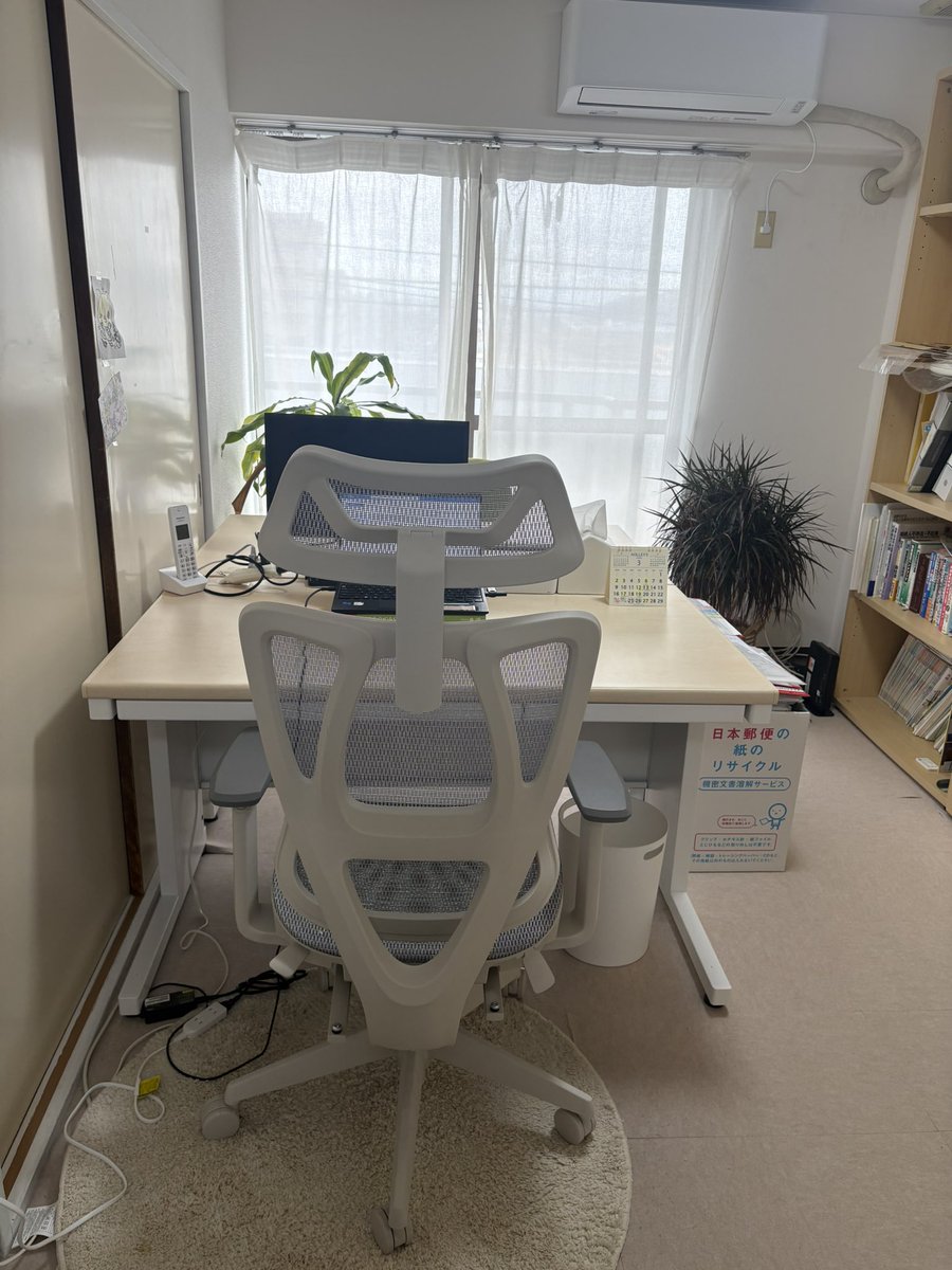 内田由紀司法書士事務所(鎌倉市) tweet media