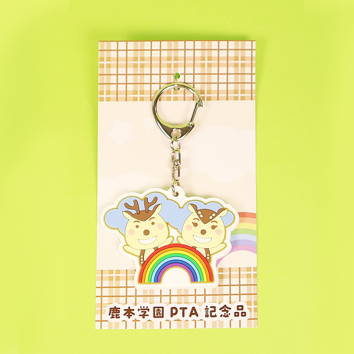 ゼロワン｜ぬいぐるみ制作｜キャラクターグッズ tweet media