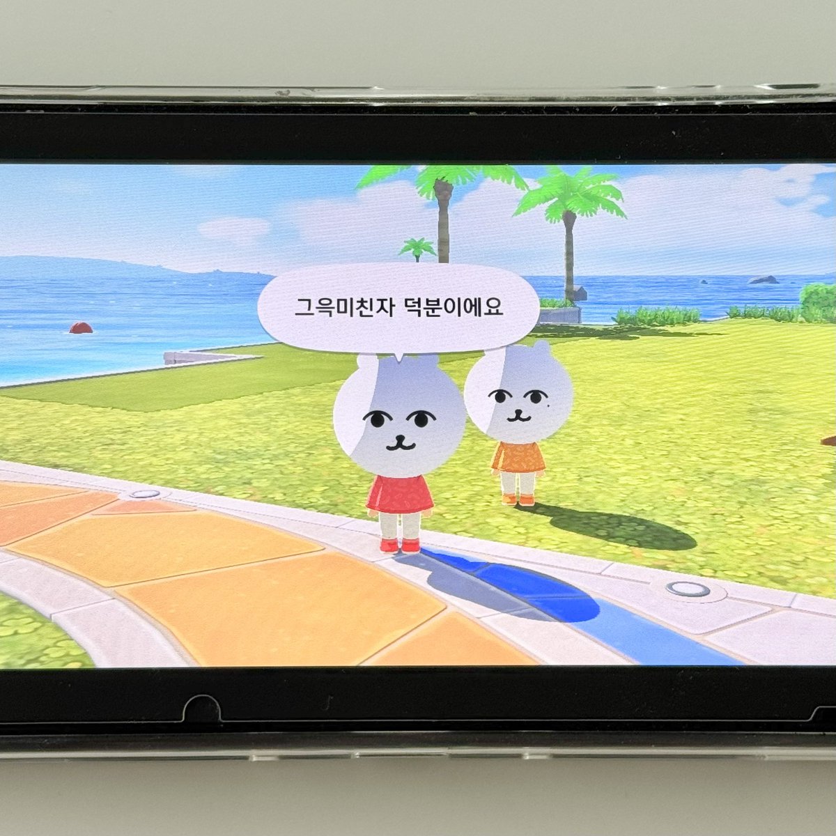 melongomm's tweet photo. 여기까지만 할게요 일하러 감 이제... https://t.co/Y6QdPwyNvD