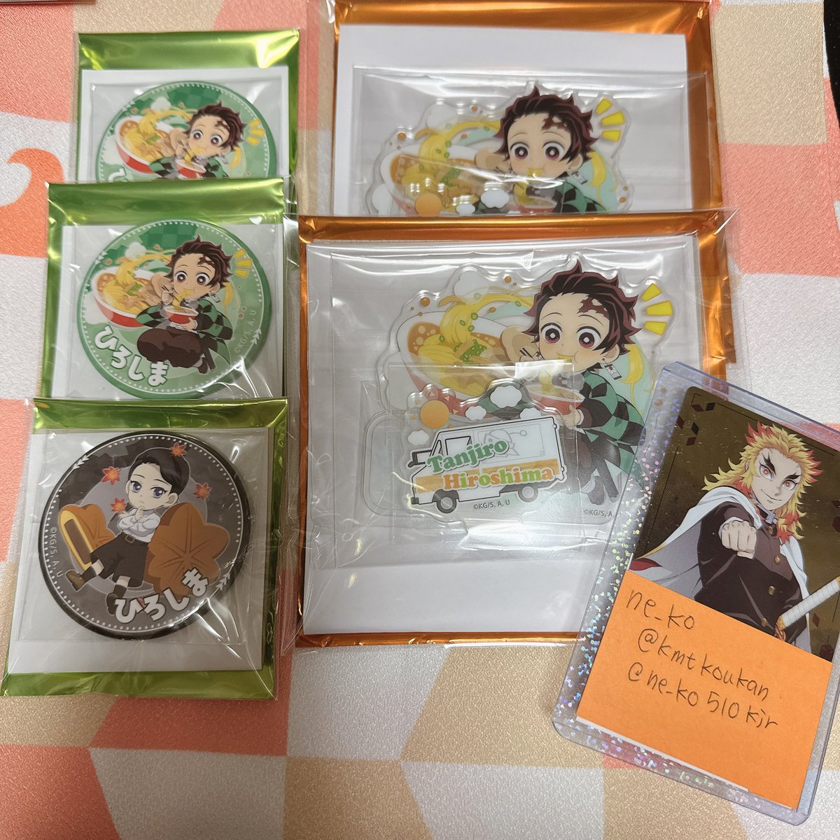 🐈ne_ko☆取引専用🔥❤️‍🔥 tweet media