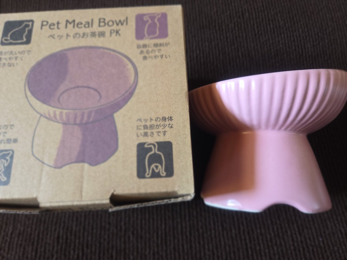 💜RAY💜 tweet media