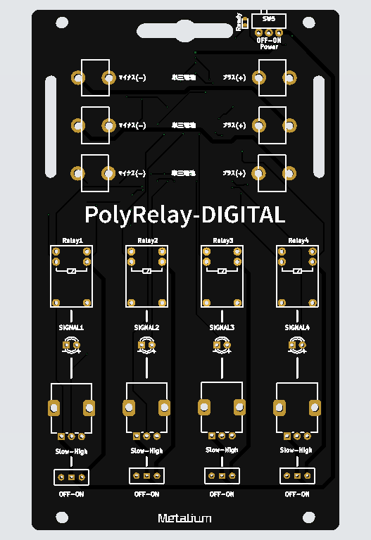 Mutsushi Asai | Metalium LLC tweet media