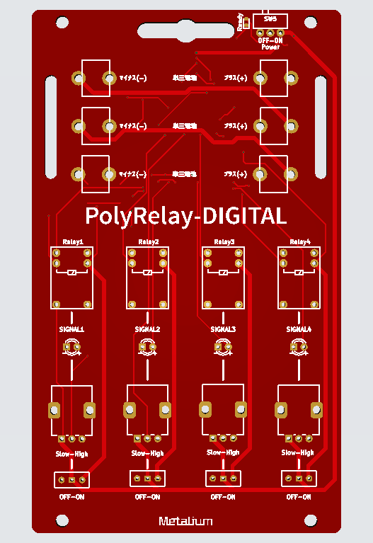 Mutsushi Asai | Metalium LLC tweet media