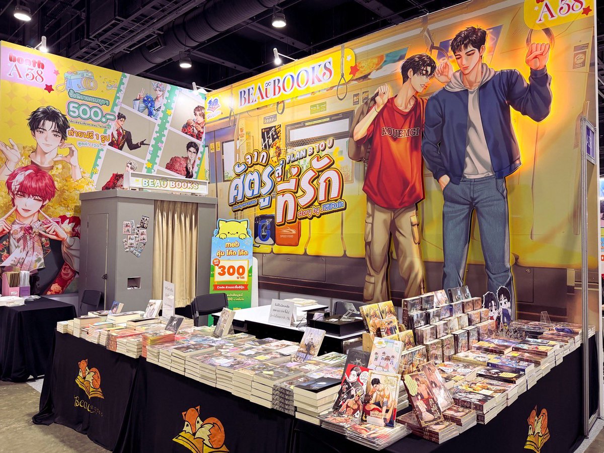 นทกร/รนันท์ 🌻 tweet media