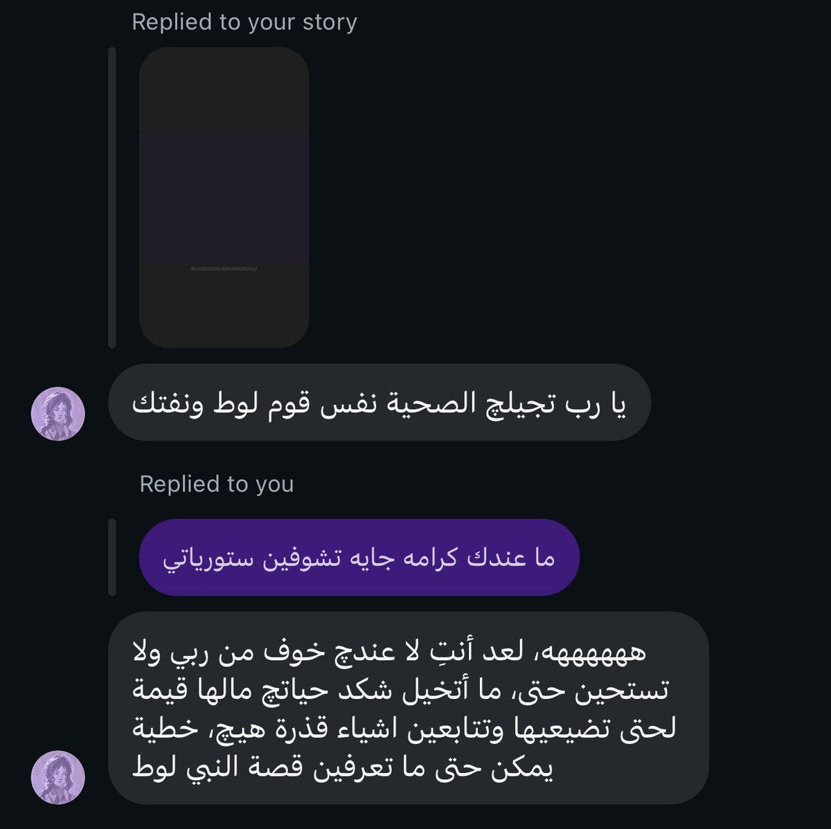 Dody โดดี้ tweet media