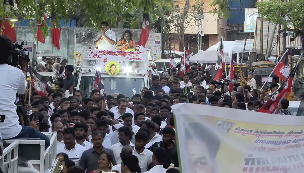 ADMK Tweets tweet media