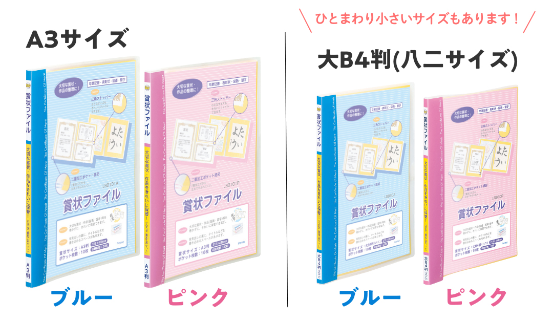 レイメイ藤井 ステイショナリー事業部 【公式】 tweet media