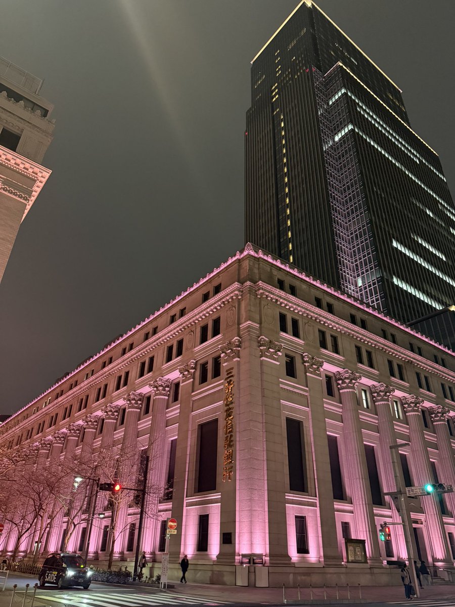 🍓🌱kitty🦒🐶 tweet media