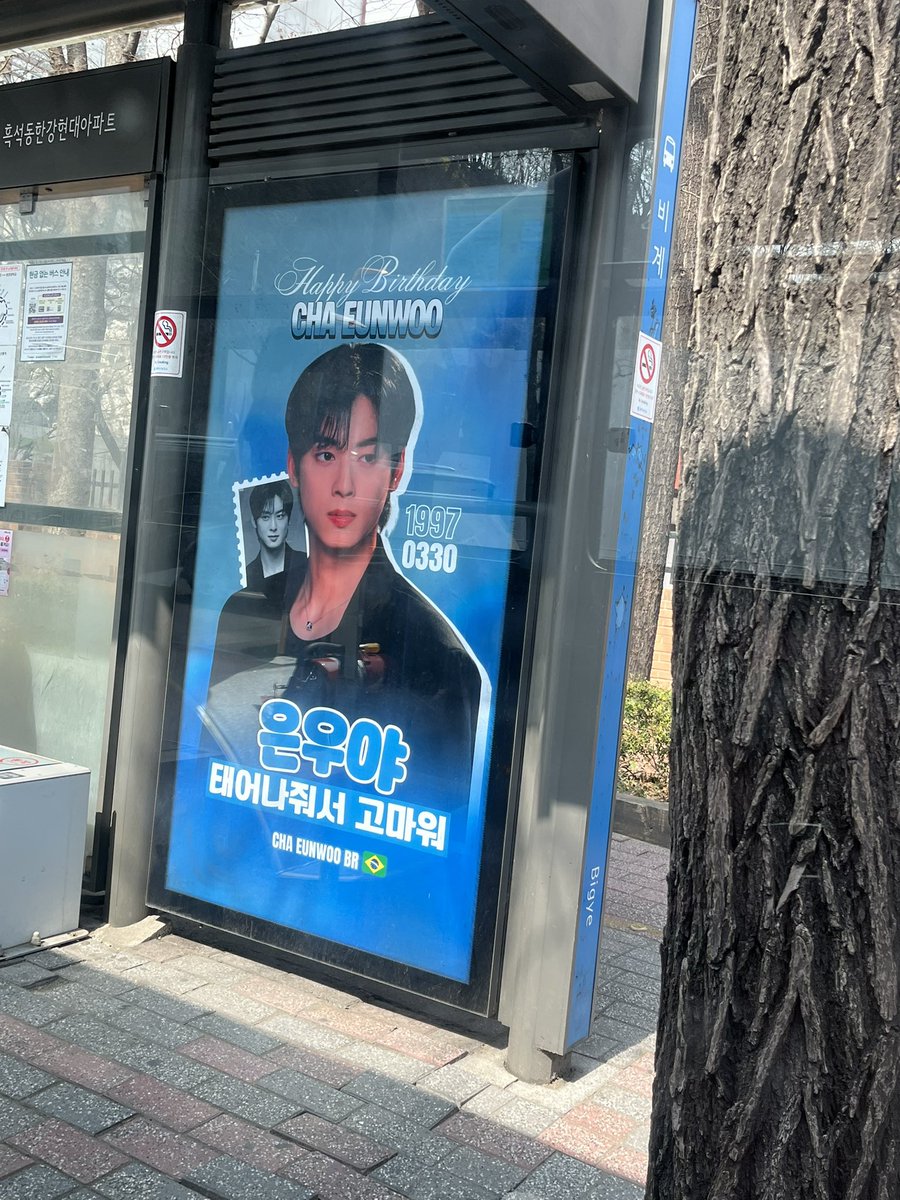 빈아달콩해🌙 tweet media