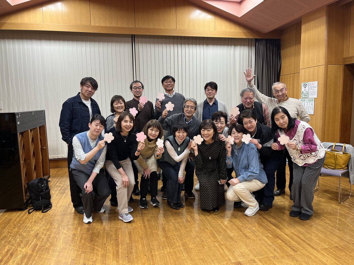 IHATOV_singers's tweet photo. 🌈【東京】通常の練習日以外にも自主練日を設け音取り等のフォローアップをしています。経験者はもちろん初心者も大歓迎。気になった方見学お待ちしております♪
#新宿区
#団員募集
#合唱団
#満開
↓↓最近の様子。満開の🌸をイメージ♪ https://t.co/8HmC0d7Ajs