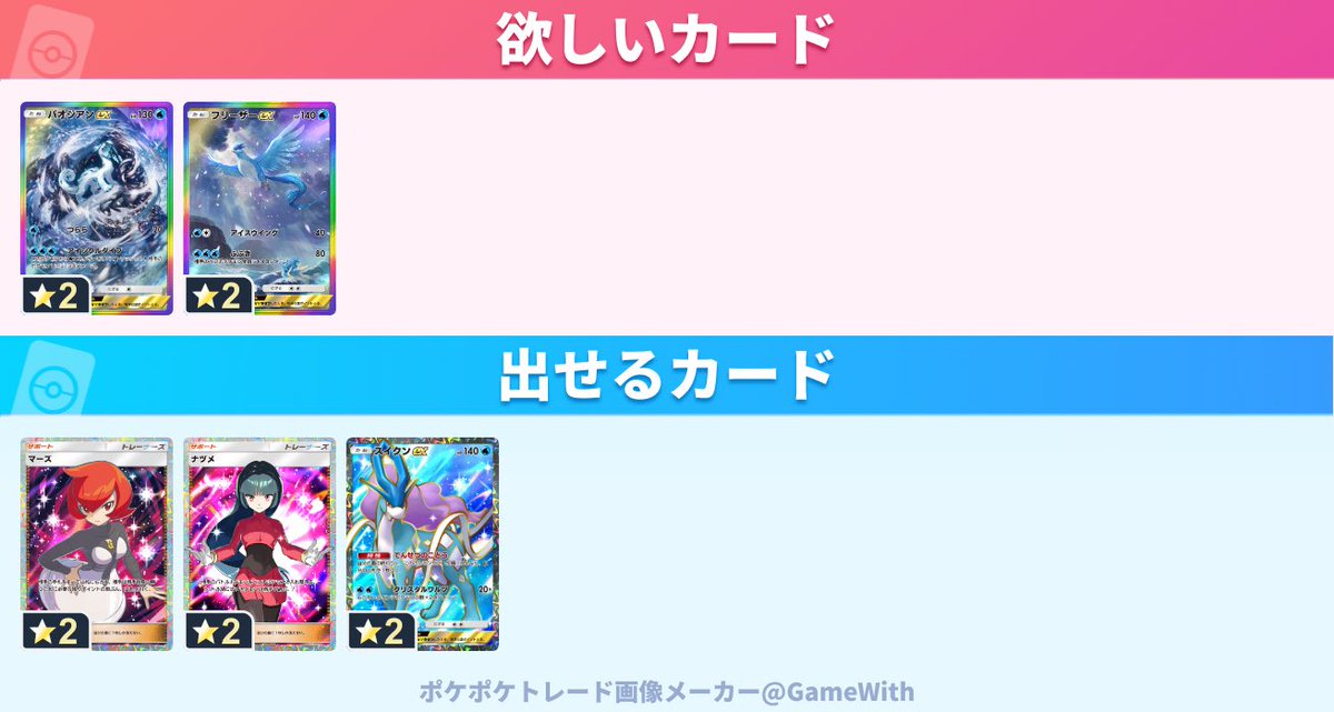 やまぐちですが(そめ) tweet media