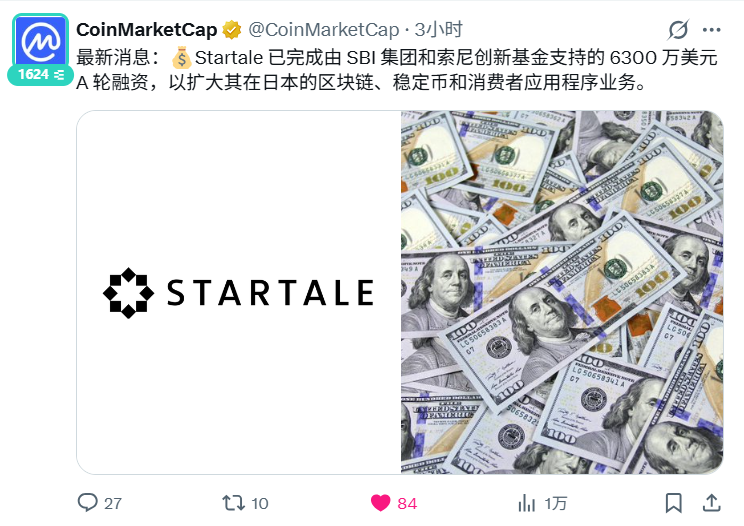 zhouzhou (🪂Airdrop Daily Check🔍)|(❖,❖) tweet media