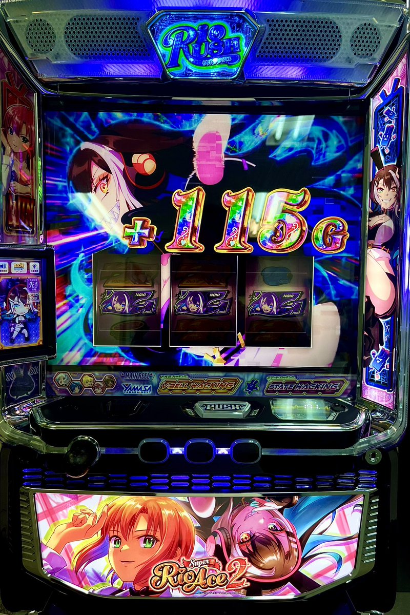 しんのすけちゃんねる【公式】 tweet media