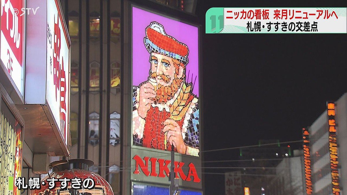 ライブドアニュース tweet media