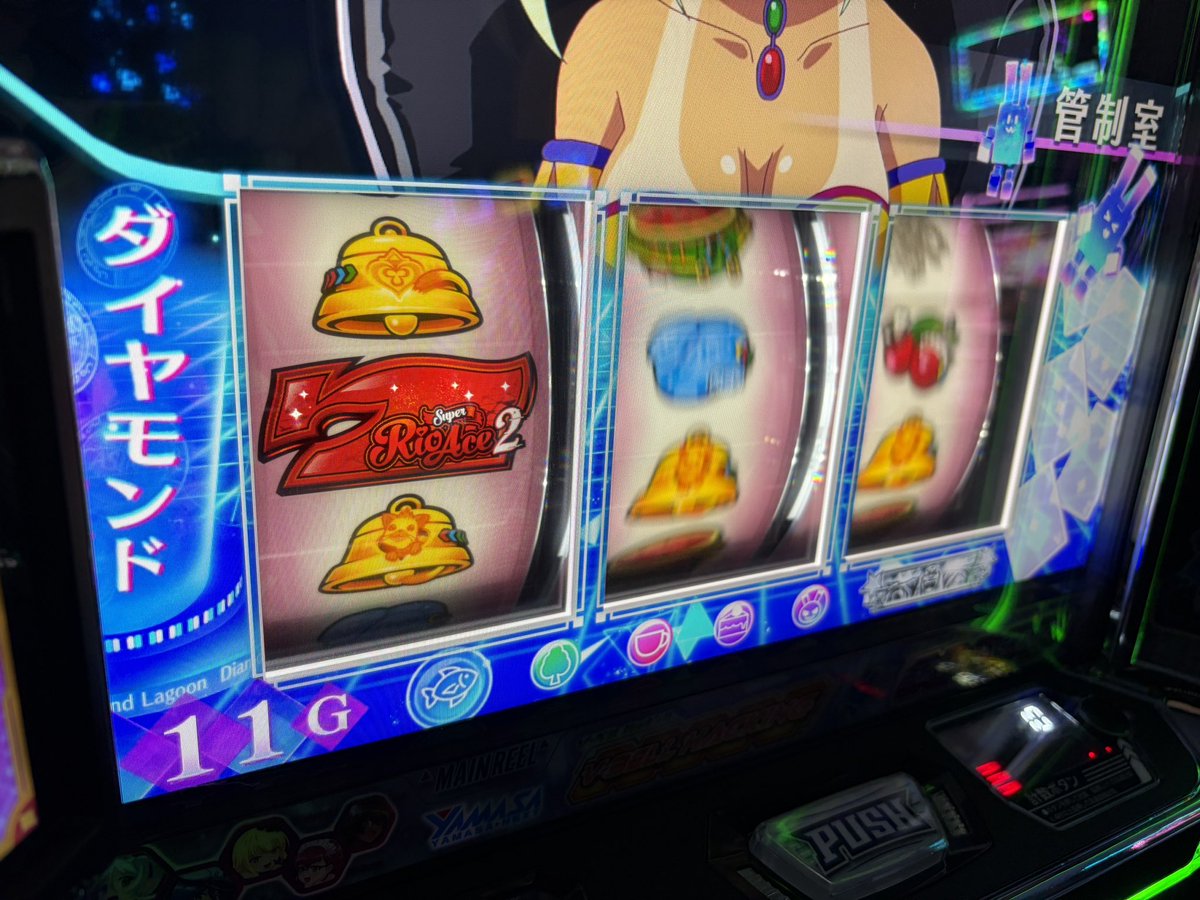 ぺるぺる @しんのすけの弟子 tweet media