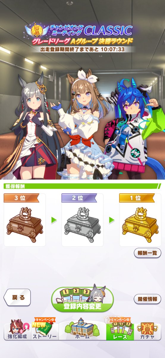 ばぐえ、 tweet media