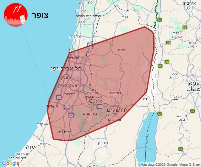 משה موشي جرادي Moshi tweet media