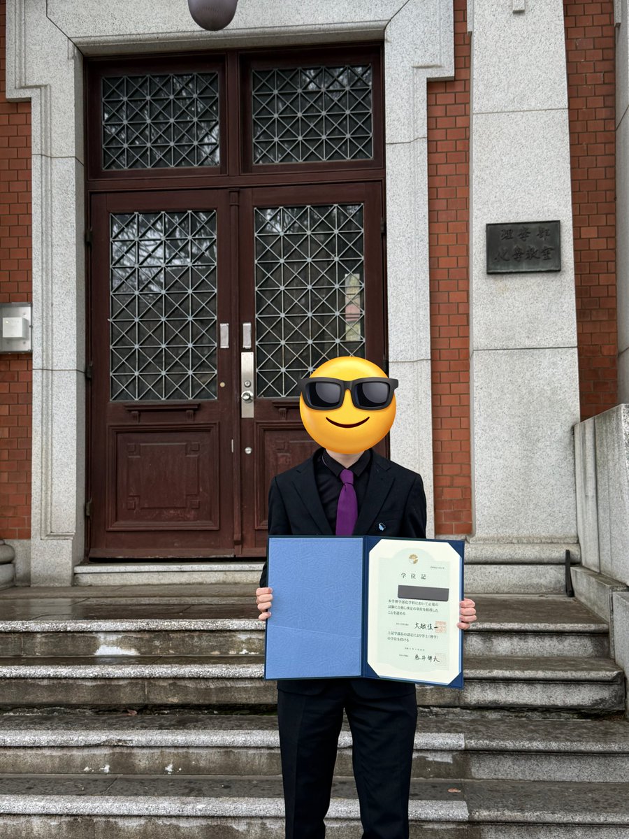 αmusement tweet media