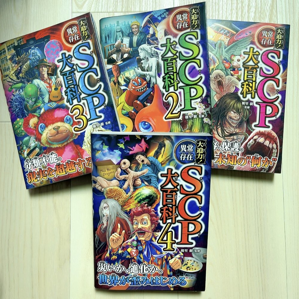 えいとえふ tweet media