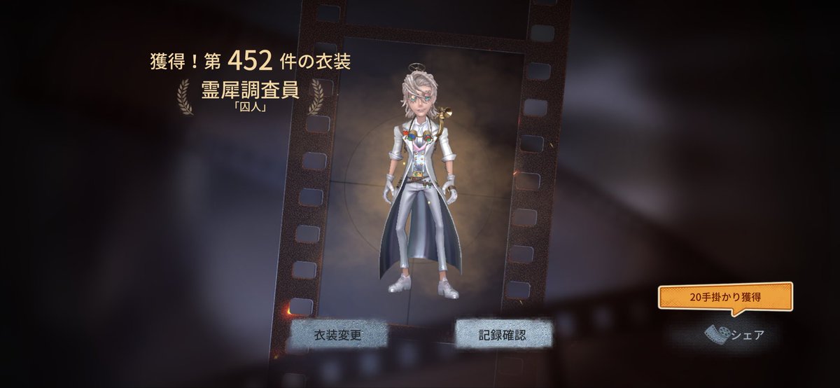 ウルトラて tweet media