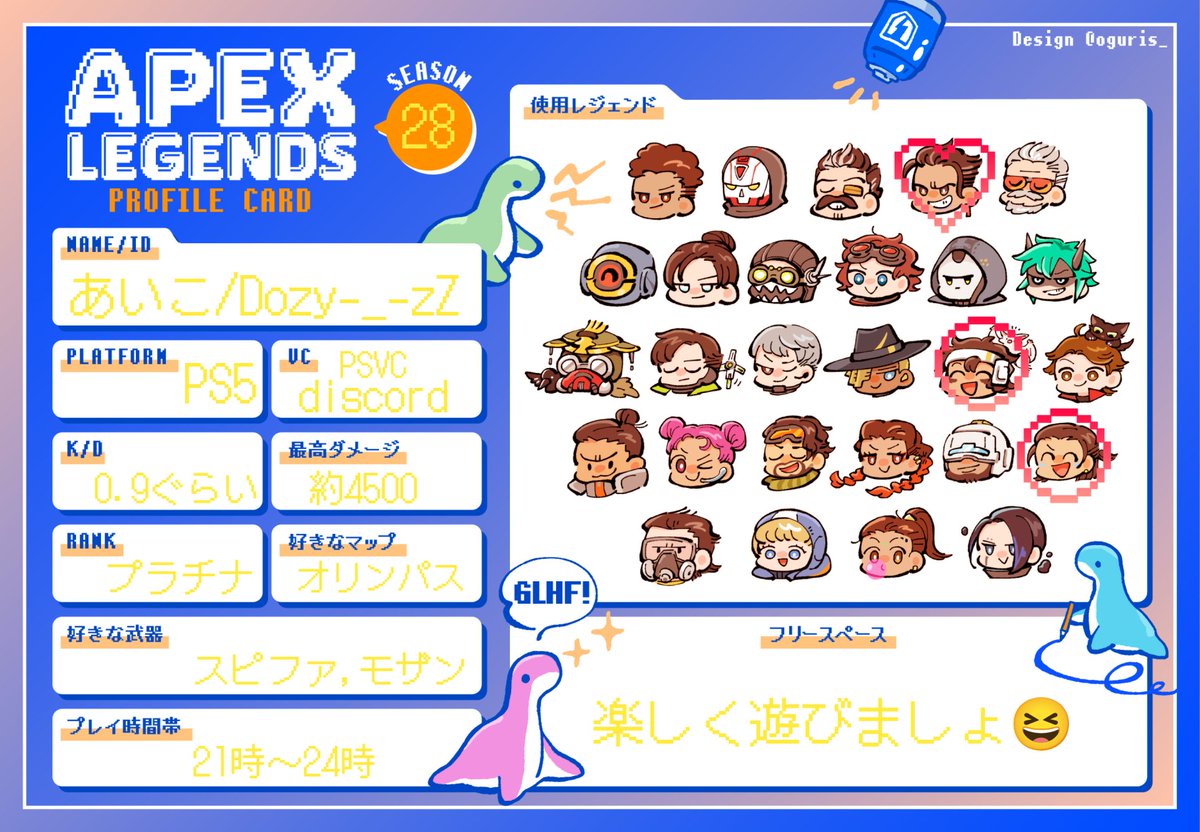 あいこ😶‍🌫️ tweet media