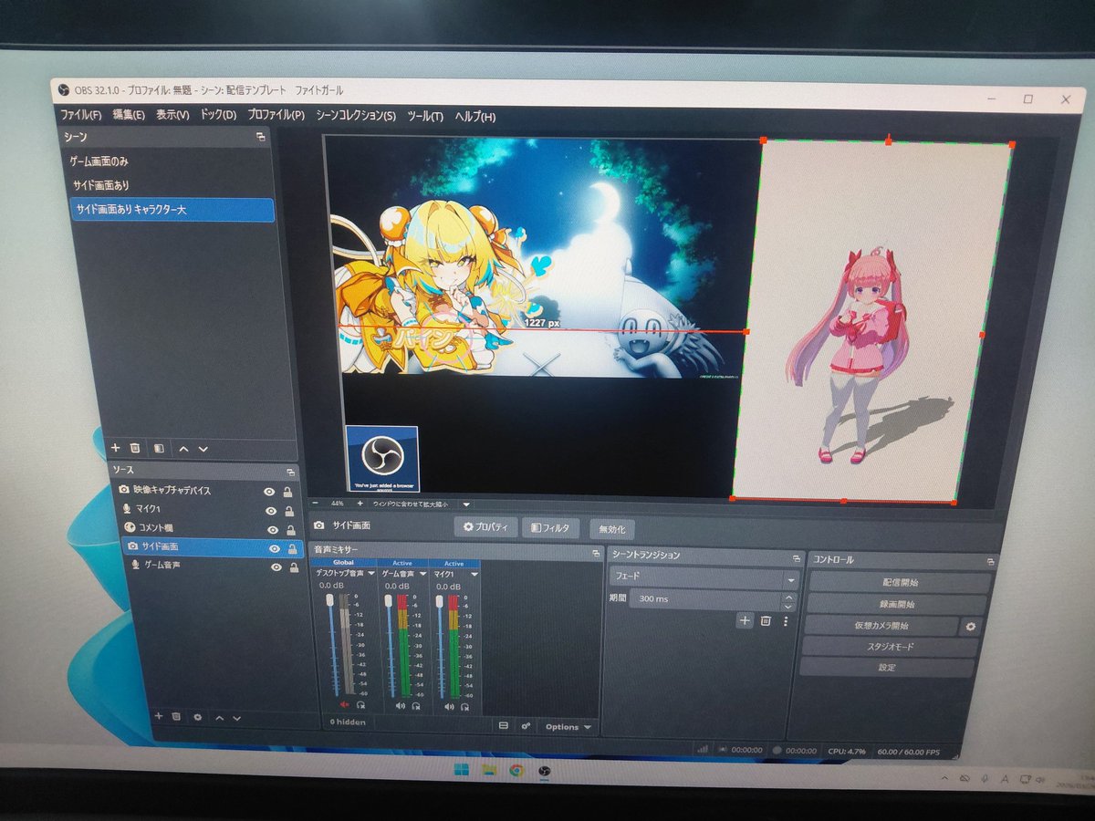 WGC / WGC APPEND / CLUB EXA / WGC UPPER 情報アカウント tweet media