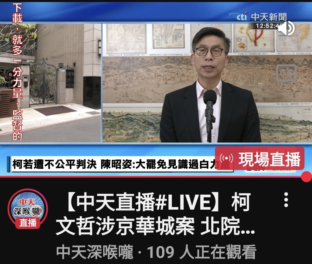 邪之呢喃 tweet media