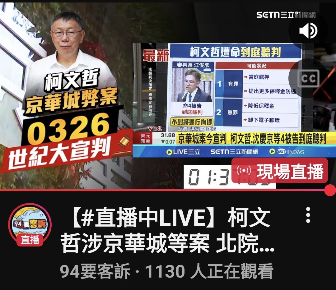 邪之呢喃 tweet media